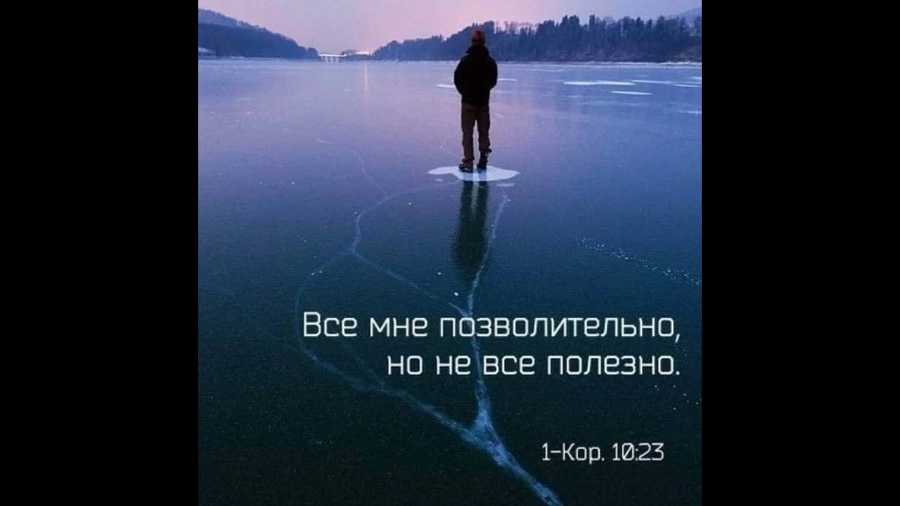 Молитва за мир во всем мире! Live 25.02.2026