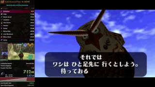 OoT No IM/WW Speedrun in 1:24:31