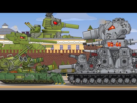 Уничтожить Vk-44 Любой Ценной Обстрел Кремля - Мультики Про Танки