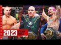 Обзор 2023 года в UFC - Часть 2