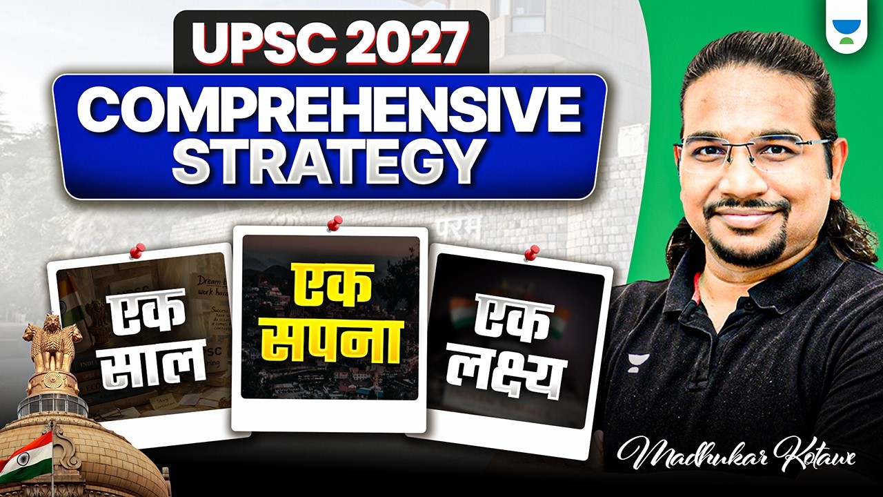 How to Start UPSC Preparation for Beginners | UPSC 2027/28 ...