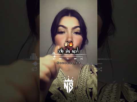 أديه ولد بلاد تصميم فيديوهات  ابلور   تصميمي شاشه سوداء شاشة سوداء