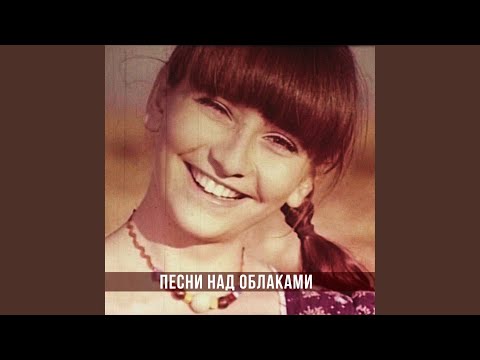 Александр Градский, Татьяна Дасковская, Тимур Циклаури - Твои глаза
