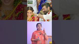 Marrying Close Relative?