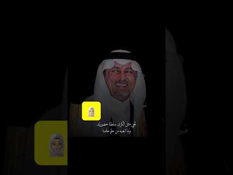 الامير والشاعر خالد الفيصل