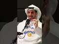 الدردشه ما بين الكويتى علي الحمد والوسيط أليكس واكب الحمد والمشعان