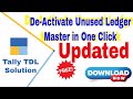 deactivate master new version free tcp || download free tdl for tally prime || @TallyTdlSolution
