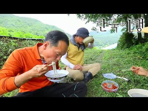 한국기행 - Korea travel_우리끼리 살아요 2부- 여보게 친구 웃어나 보세_#001
