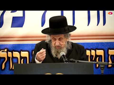 רבינו מרן גאון ישראל רבי דוב לנדו שליט"א בשיעור מיוחד לאברכי כולל טהרות - סיון תשפ"ג