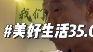 果然有女孩子陪泥大碗子喝8+1，他就是要高兴点黑皮 海 火崽 #vlog日常 #我的乡村生活 #原创作品 #方言ボイス