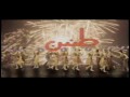Tanin TV Show شو تلویزیونی طنین Tanin TV Show شو تلویزیونی طنین