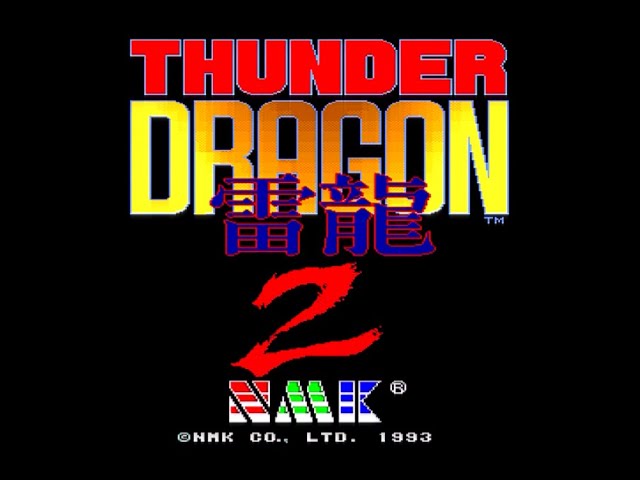 1周クリア番長応援配信 ミカドスタッフ vs 「サンダードラゴン2