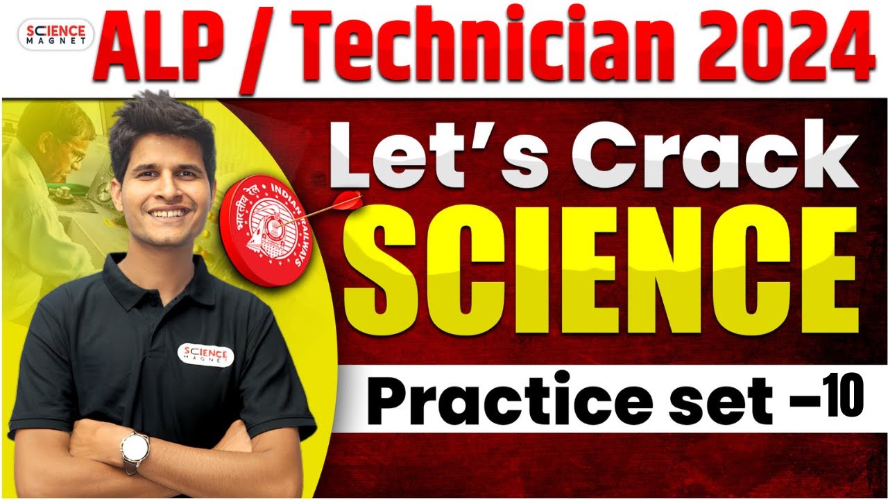 🚀Practice Set10🔥Let’s Crack SCIENCE by Neeraj Sir RAILWAY ALP