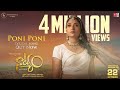 Poni poni song 4k  natyam  revanth korukonda  sandhya raju