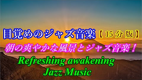 Beautiful Japan Youtube