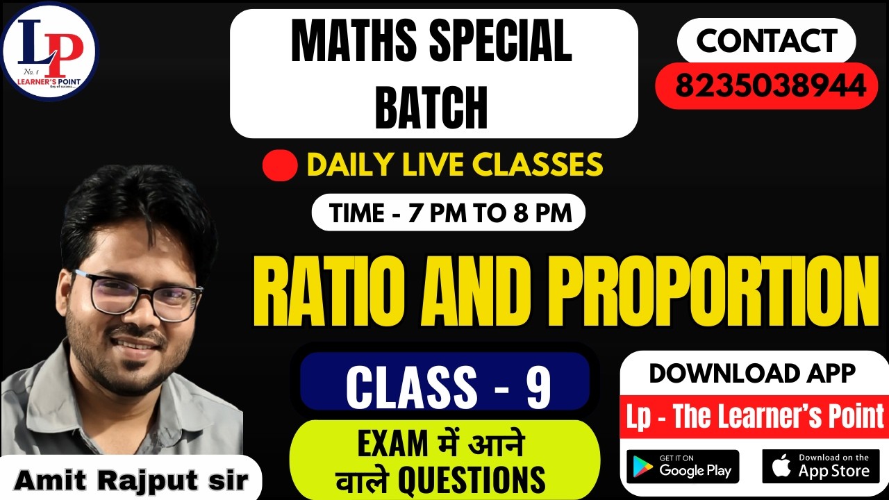RATIO AND PROPORTION CLASS - 9 | BASIC MathS  | RATIO AND PROPORTION CLASS| Maths By Amit Rajput Sir