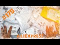 Обзор и распаковка посылок с AliExpress #175