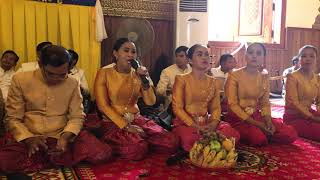 ភ្លេងប្រពៃណី , ភ្លេង លោក ចាន់ សុធី , Pleng Khmer Collection , Khmer Traditional Music , Pleng Khmer