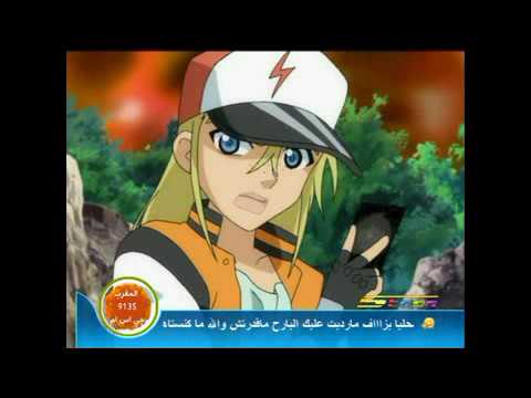 باكوجان الموسم الأول الحلقة 47