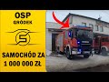 🚒 JAK ZEBRAĆ MILION ZŁOTYCH NA SAMOCHÓD? 🚒 - OSP GRÓDEK