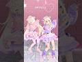 #めるりぷ のために生きてほしいんでちゅ❤️‍🩹#とくベチュして #イコラブ #イコールラブ #=love #踊ってみた #アイドル #Vtuber #dance #月紫アリア #九楽ライ