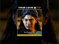 True Love ❤ || Love story || Romantic Love Status #shorts #trending #ytshorts #love #viral