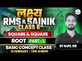 Square &amp; Square Root for RIMC RMS Sainik School 2026 | Basic Concept | Part 1