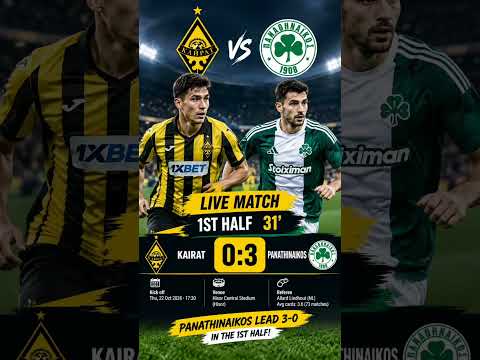 Kairat vs Panathinaikos 0-3 LIVE Score Update ⚽ | Match Highlights & Latest Football News #Shorts