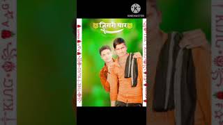 Aa Idhar Aa Meri Jàan Tujhko Aasif Jhankar Studio 8445664755