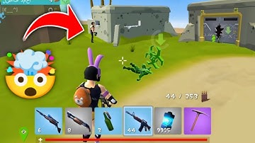 Rocket Royale Gameplay - Teaming with Fans