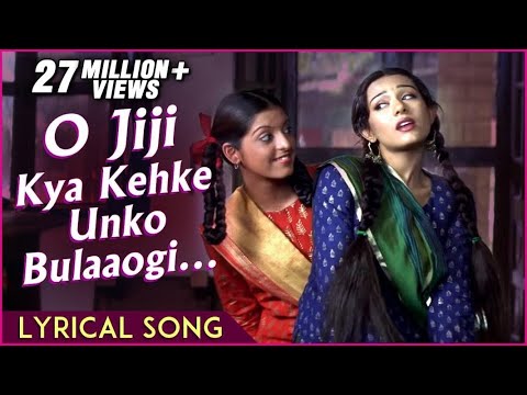 O Jiji Kya Kehke Unko Bulaaogi  Lyrical Song  Vivah Hindi Movie  Shahid Kapoor Amrita Rao