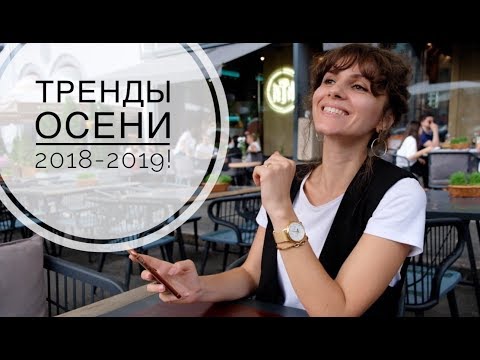 Что носить этой зимой: версия Александра Рогова