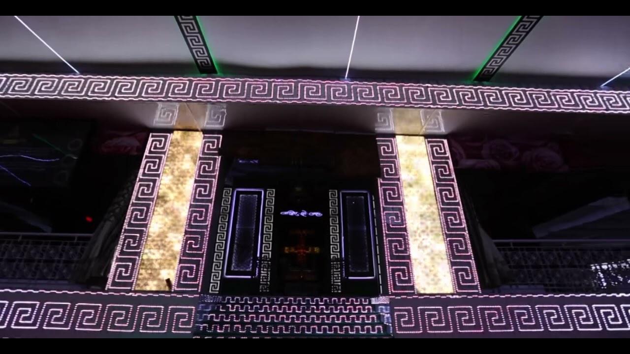 Sakarath Janam Granth with Guru Jaap