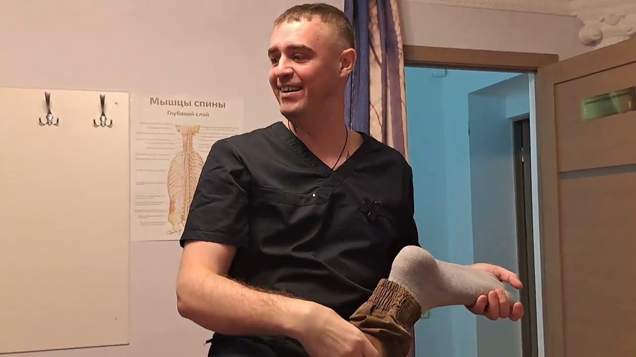 ASMR.  НЕ ВЕРИТ КОСТОПРАВУ. ШАРЛОТАН ИЛИ НЕТ? 89185155031