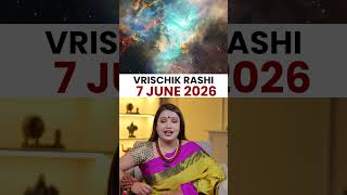 वृश्चिक राशिफल 07 जून 2026 | Vrischik Rashi Horoscope