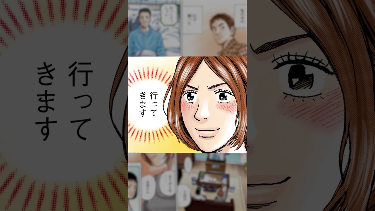 【宇宙兄弟の漫画を読む】