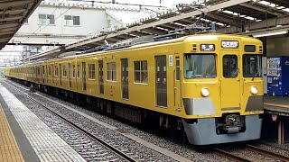【2+4+2両】西武2000系2409F+2539F+2419F〔各停 西武新宿行き/久米川駅到着・発車〕