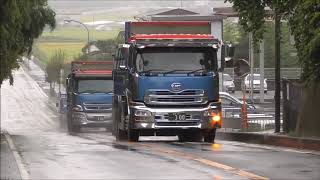 Download lagu UD dump truck 1 UD dump truck 1
