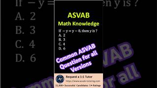 ASVAB Math Knowledge | Simple Equation Trick Explained | Solve Faster in Real Exam