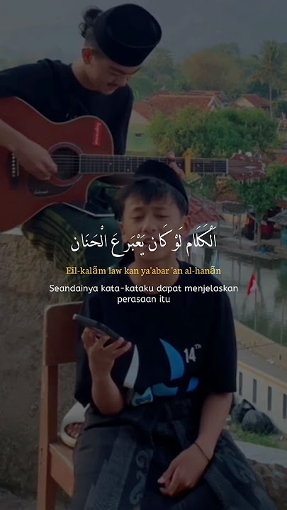 Ala bali #arabicsong #alabali #lirik #terjemahan