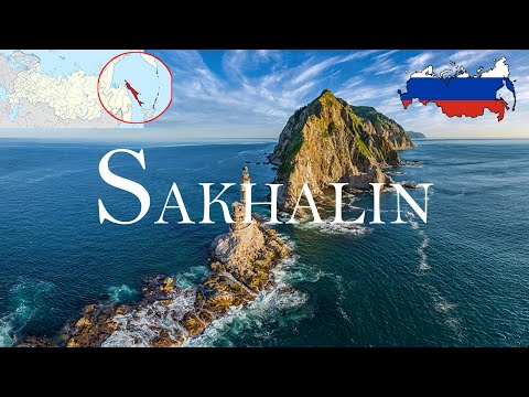 Video: Người dân Sakhalin: văn hóa, đặc điểm của cuộc sống và cách sống