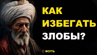 🔴 Чудесные мысли Великих людей в цитатах. Мудрость времен. #мудрость #цитата #афоризмы