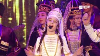 Download Lagu Резуан Маремуков, Радима Ажагоева - Къафэжь | KAVKAZ MUSIC MP3