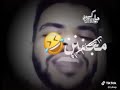 قصيمي حلو اويلاه 