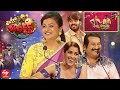 Extra Jabardasth Latest Promo | 28th January 2022 | Sudigaali Sudheer, Rashmi, Roja | ETV Telugu