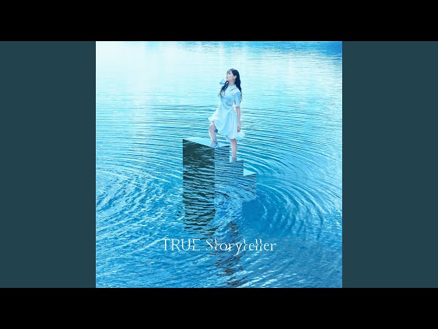 TRUE - 黎明