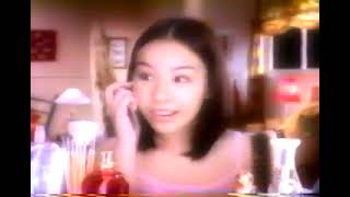 Islacom Cellular Horoscope Tvc 15S 2000S