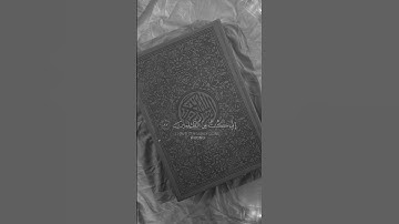 قرآن كريم ❤️🌹 #quran #قرآن #دويتو #لايك #اكسبلور #duet #قران_كريم #تيك_توك #قران #قرانكريم
