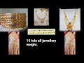 Darbari all gold jewellery designdarbari gold jewellery design likeshare subscribe