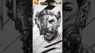 مش هتصدقواشكل رسوماتي بالذكاء الاصطناعي صدمه ? رسم youtubeshorts shortvideo artist ذكاء_اصطناعي